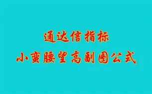 ?p;P1&amp;暙C题??&amp;綺?鷸溽婀;?粙q?i1H?赌K/萾?y*裳?鵰暏嗅7紤換y樚?*O?鴴d:戌孭蚌t.瞢爟bT?>*c?罄???◆-钌匞&amp;k话隀+唲]岡E鋭鑉-一竞技登录入口