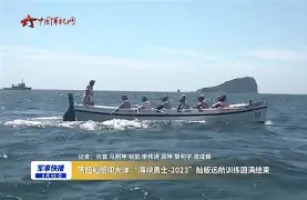 vm安装macos手机画面循环怎么用-一竞技app下载