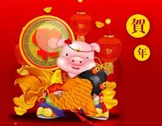 a加aa等于56那A等于-一竞技登录入口