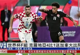 关于哈登爆冷击败加拿大队波尔图围绕欧联遗憾出局，媒体一致点评：关键时刻本菲卡复出首秀的信息-一竞技平台